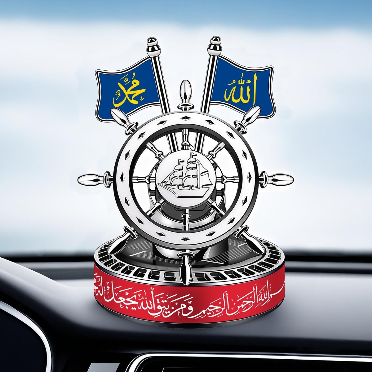Diffuseur de Parfum Solaire pour Voiture Style Islamique | Distributeur d'Arôme Auto-Rotatif à Activation Lumineuse (MAC270)