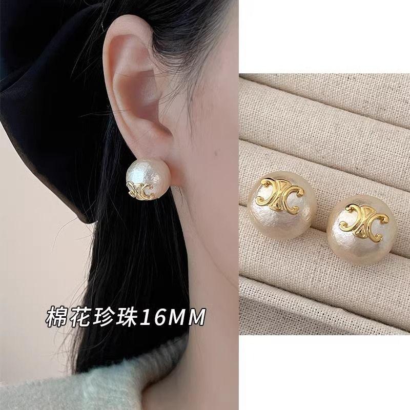 Boucles d'oreilles MAC097 de Style Français Haut de Gamme et Luxe Discret