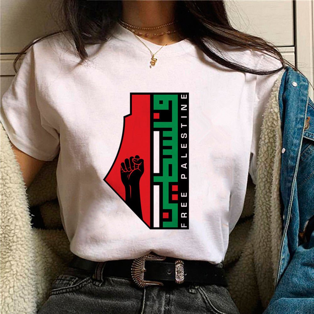 MS034 T-shirt décontracté imprimé Free Palestine