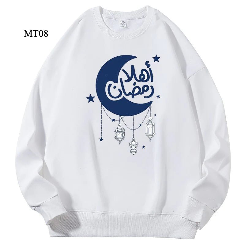 Sweatshirt Keffiyeh Ramadan Personnalisable pour Adultes – Design Sans Capuche, Haute Qualité (MTC003)
