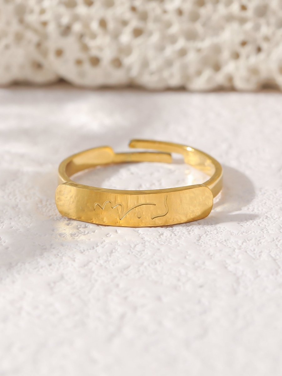 Bague simple en acier titane gravée avec motifs arabes (avec boîte cadeau) (MAC215)