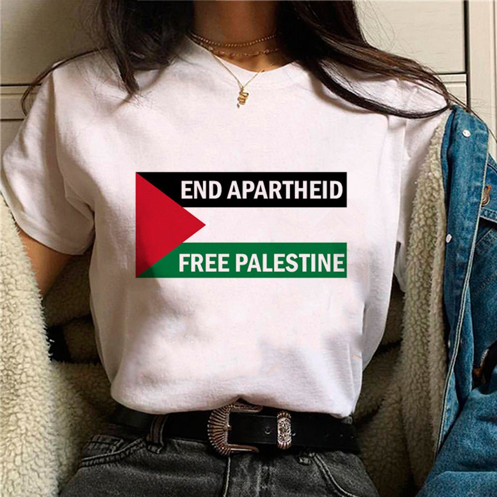 MS034 T-shirt décontracté imprimé Free Palestine