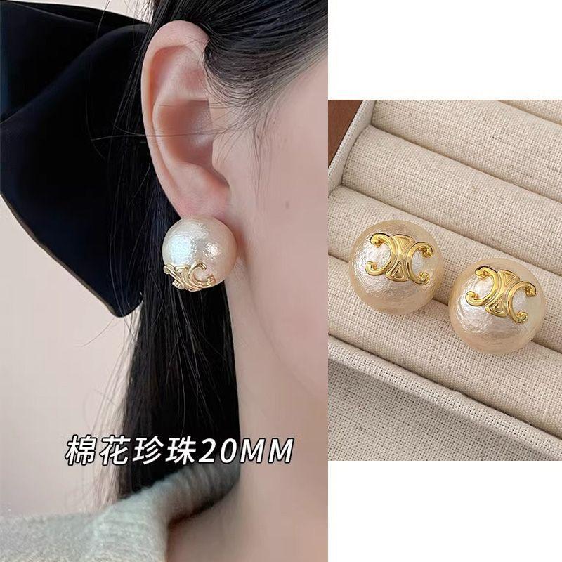 Boucles d'oreilles MAC097 de Style Français Haut de Gamme et Luxe Discret