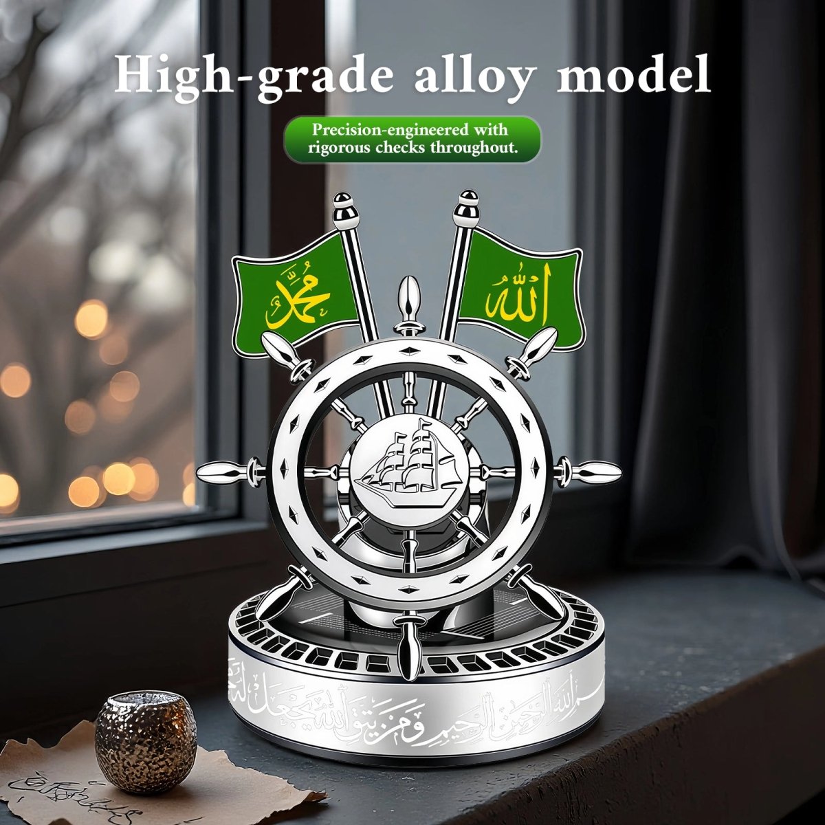Diffuseur de Parfum Solaire pour Voiture Style Islamique | Distributeur d'Arôme Auto-Rotatif à Activation Lumineuse (MAC270)
