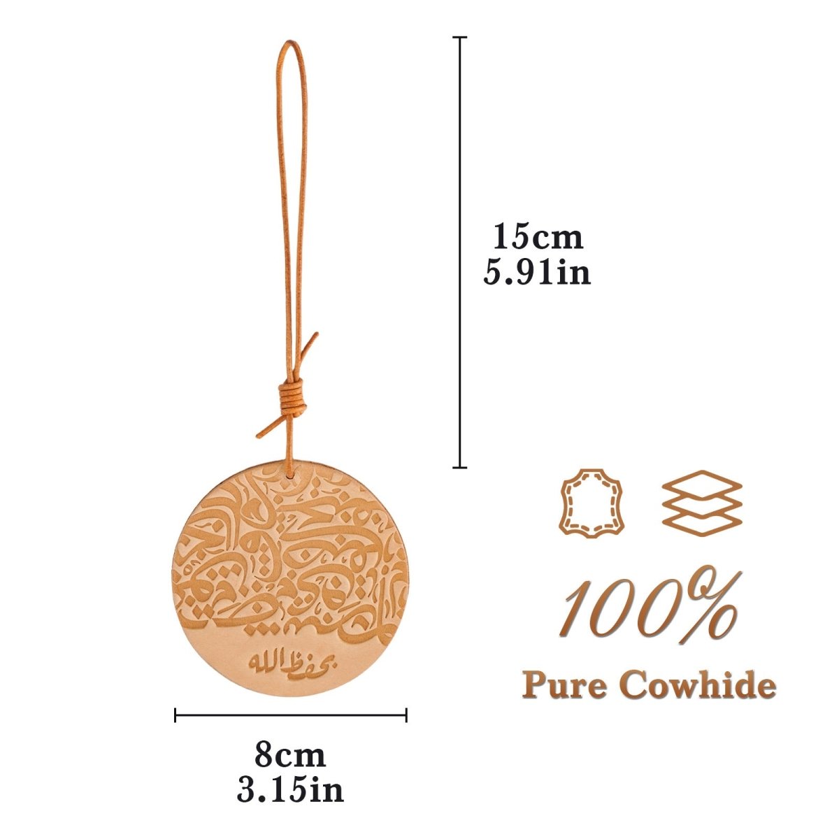 Suspension de rétroviseur islamique artisanale | Ornement de voiture islamique en cuir premium avec motif géométrique (MAC260)