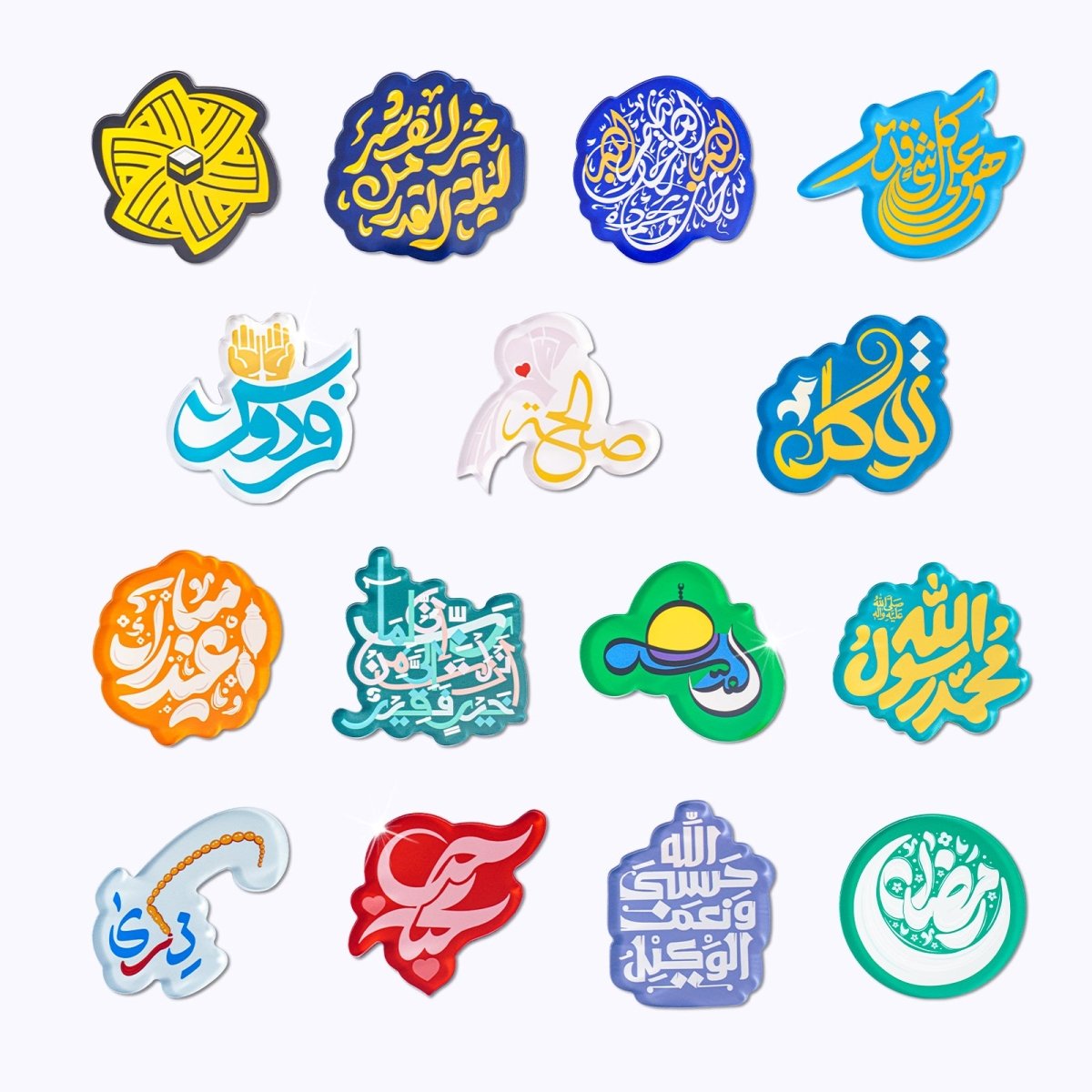 Coffret d'aimants de réfrigérateur souvenirs à design islamique (MAC328)
