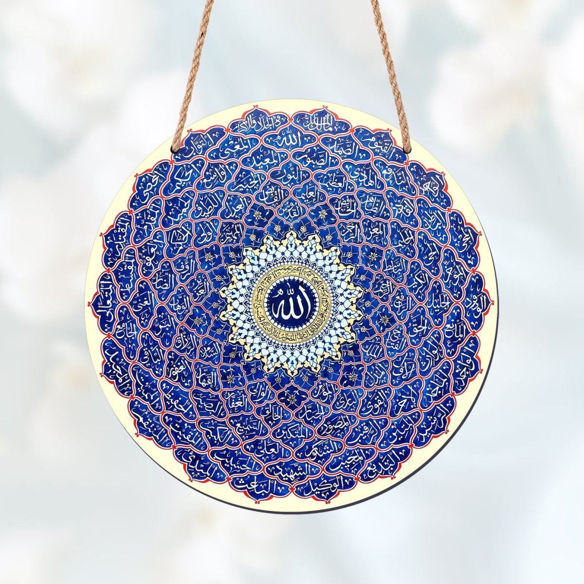 Décoration murale ronde en bois avec calligraphie arabe islamique (MAC408)
