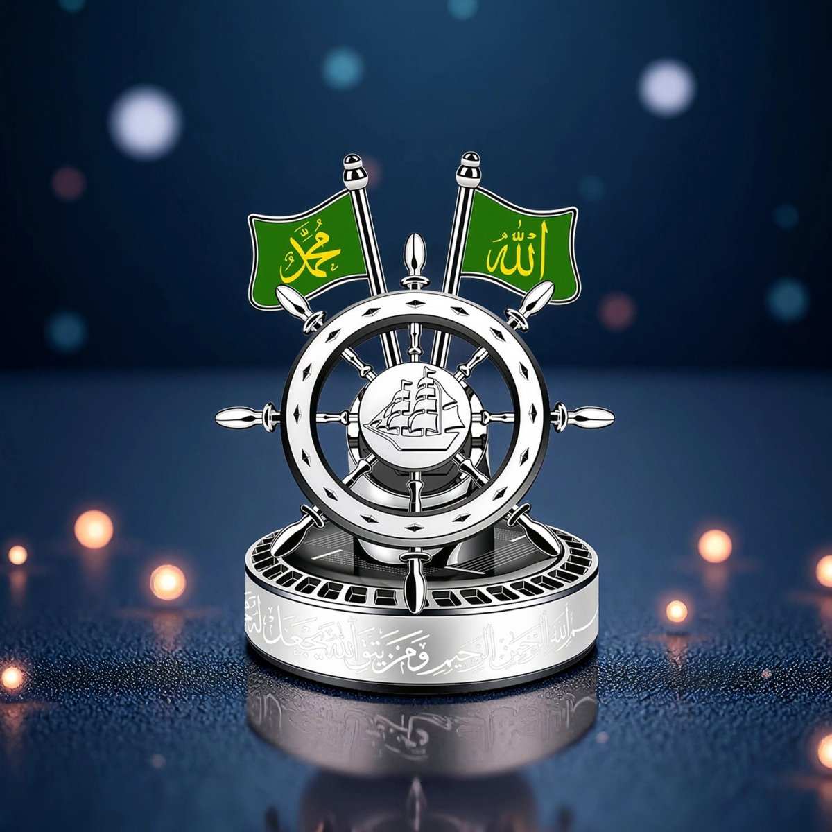 Diffuseur de Parfum Solaire pour Voiture Style Islamique | Distributeur d'Arôme Auto-Rotatif à Activation Lumineuse (MAC270)