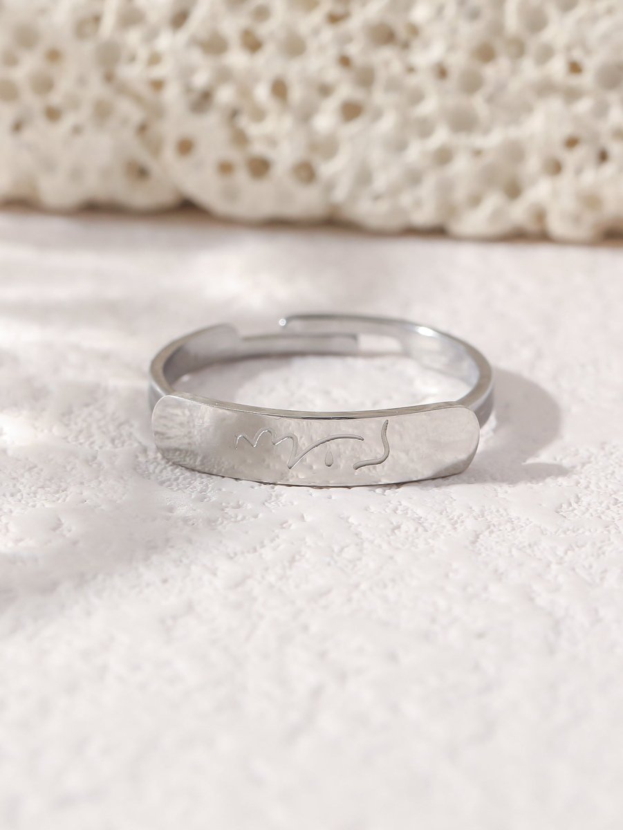 Bague simple en acier titane gravée avec motifs arabes (avec boîte cadeau) (MAC215)