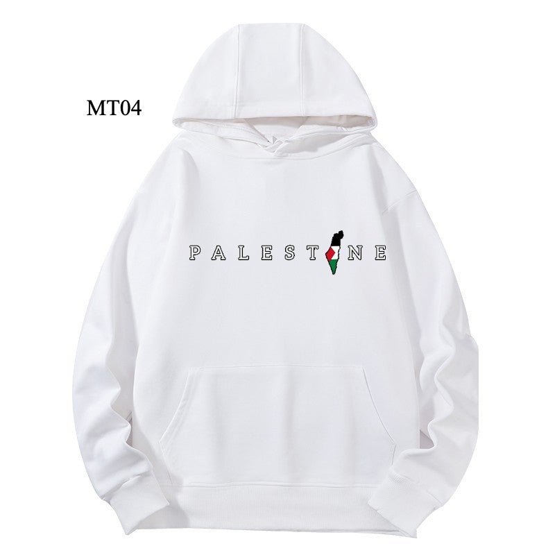 Sweat à capuche T-shirt Keffieh Ramadan personnalisable pour adultes – Design à capuche de haute qualité (MTC002)