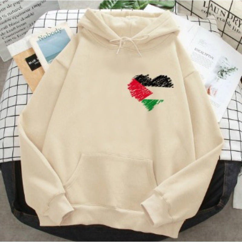 Sweat à capuche Free Palestine | Sweat à capuche Palestine Lives Matter (MT016)