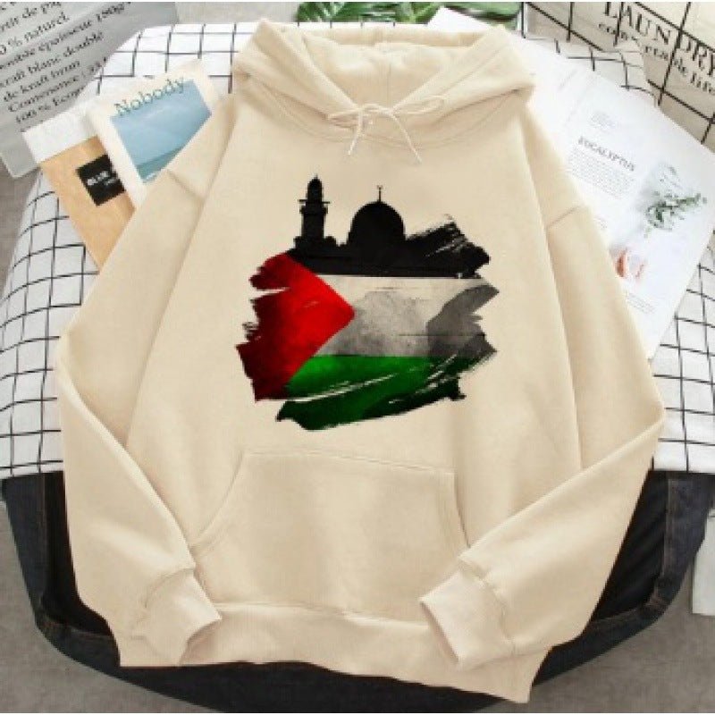 Sweat à capuche Free Palestine | Sweat à capuche Palestine Lives Matter (MT016)