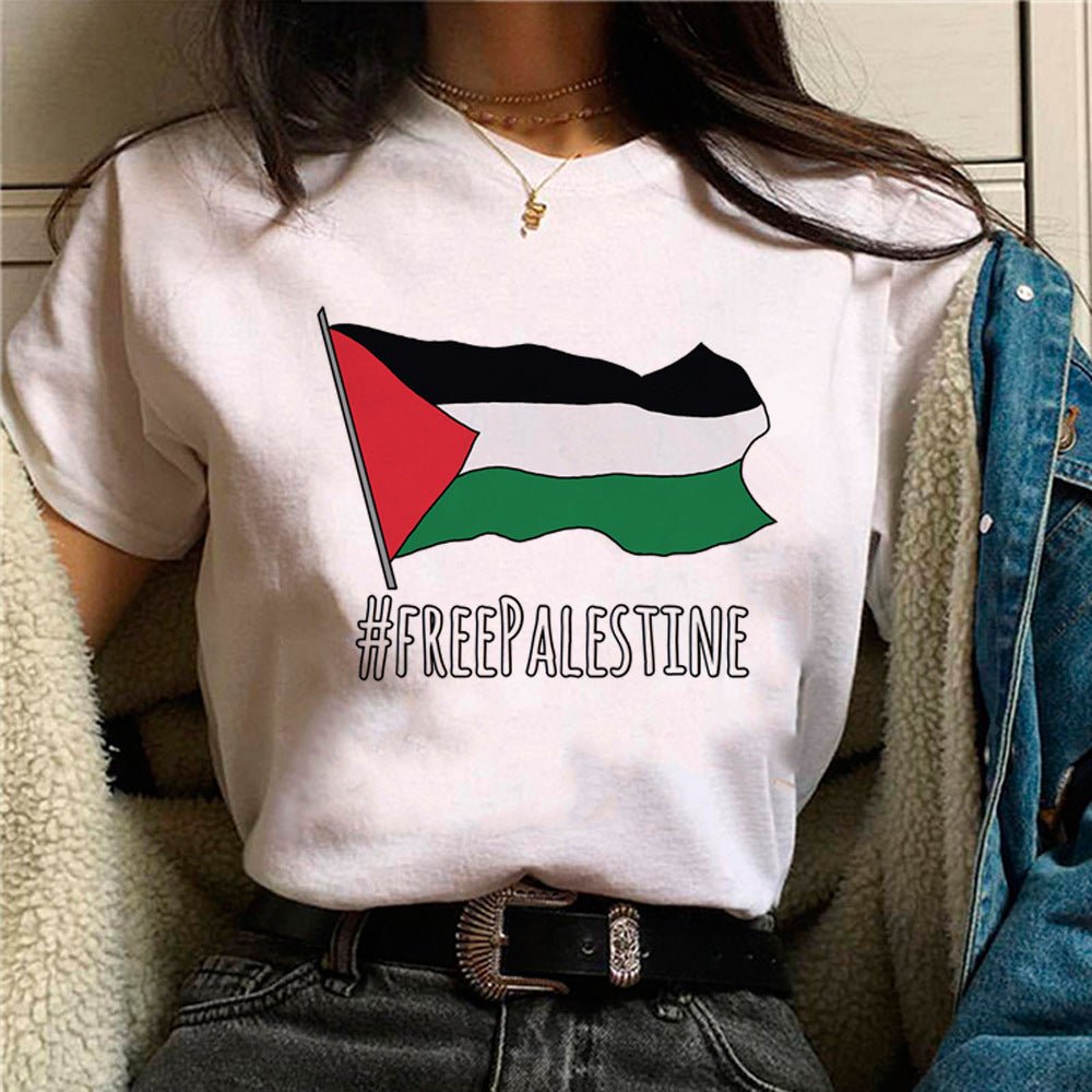 MS034 T-shirt décontracté imprimé Free Palestine