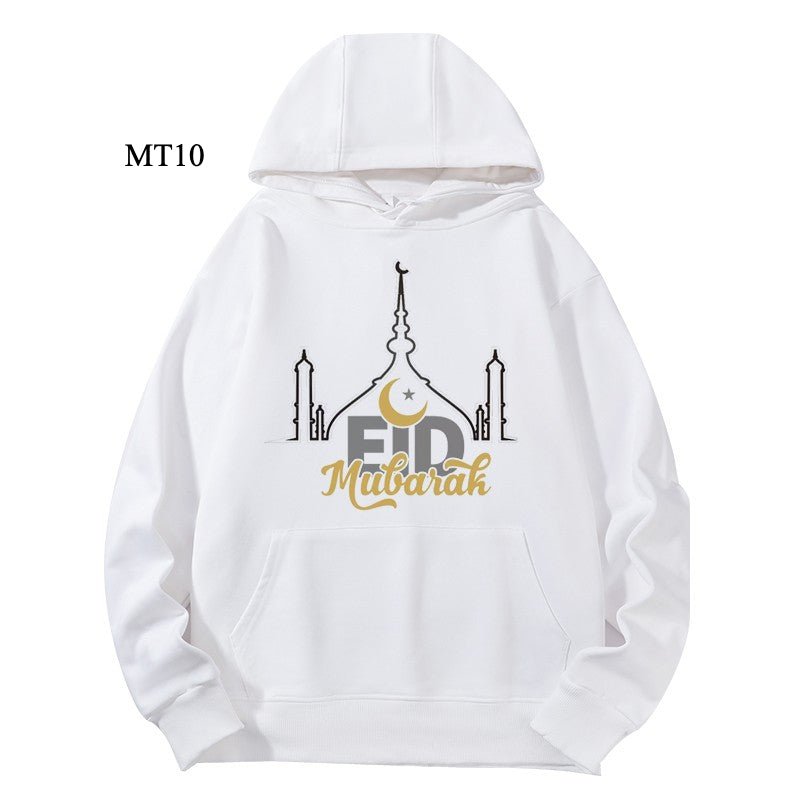 Sweat à capuche T-shirt Keffieh Ramadan personnalisable pour adultes – Design à capuche de haute qualité (MTC002)