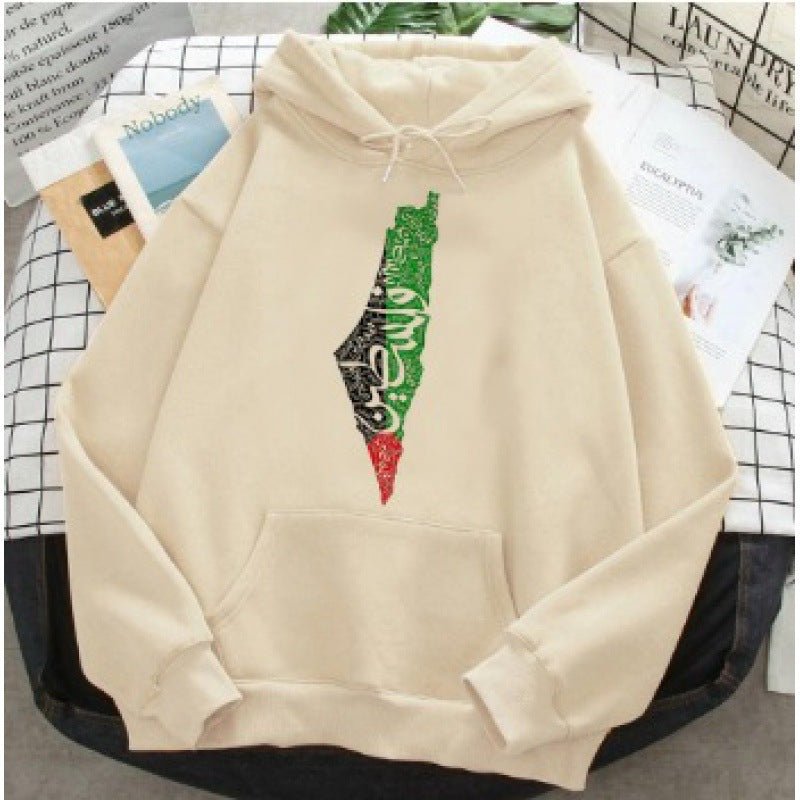 Sweat à capuche Free Palestine | Sweat à capuche Palestine Lives Matter (MT016)