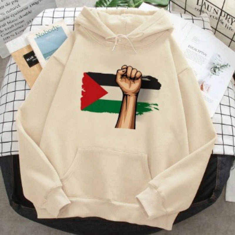 Sweat à capuche Free Palestine | Sweat à capuche Palestine Lives Matter (MT016)