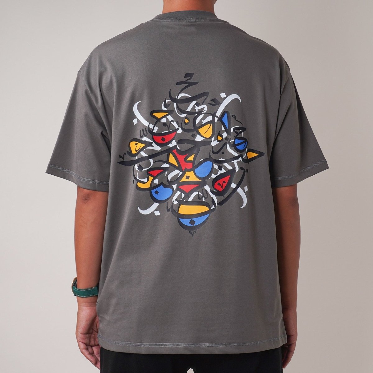 T-shirt à manches courtes au design artistique islamique (MS182)