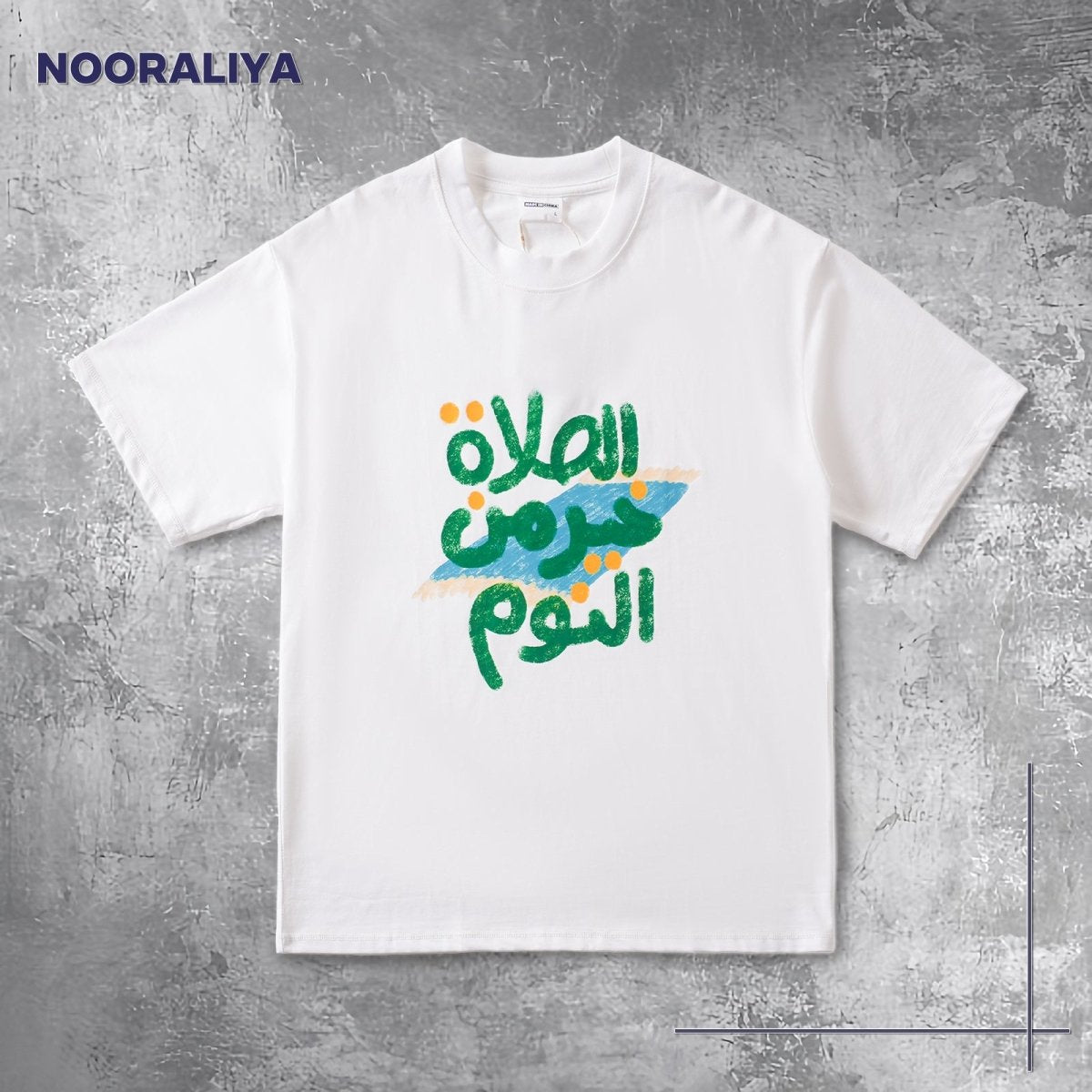 T-shirt à manches courtes au design artistique islamique (MS182)