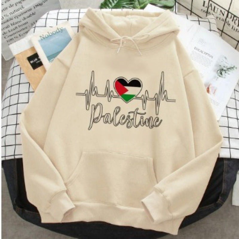 Sweat à capuche Free Palestine | Sweat à capuche Palestine Lives Matter (MT016)