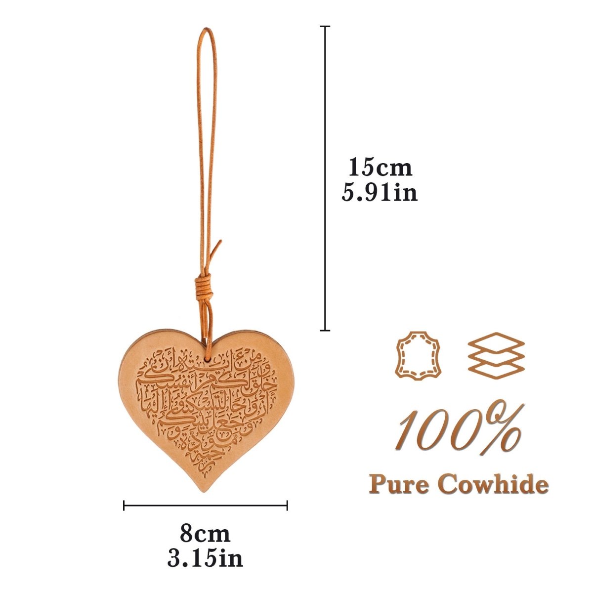 Suspension de rétroviseur islamique artisanale | Ornement de voiture islamique en cuir premium avec motif géométrique (MAC260)