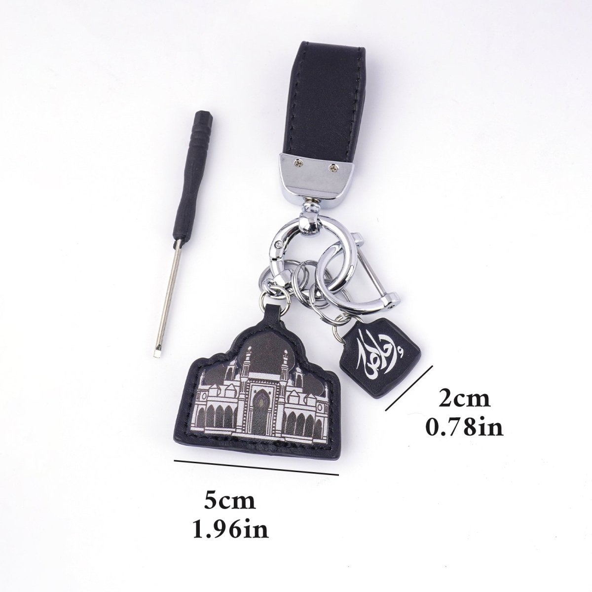 Porte-clés en cuir islamique avec calligraphie arabe et pendentif mosquée - Porte-clés en peau de mouton (MAC284)