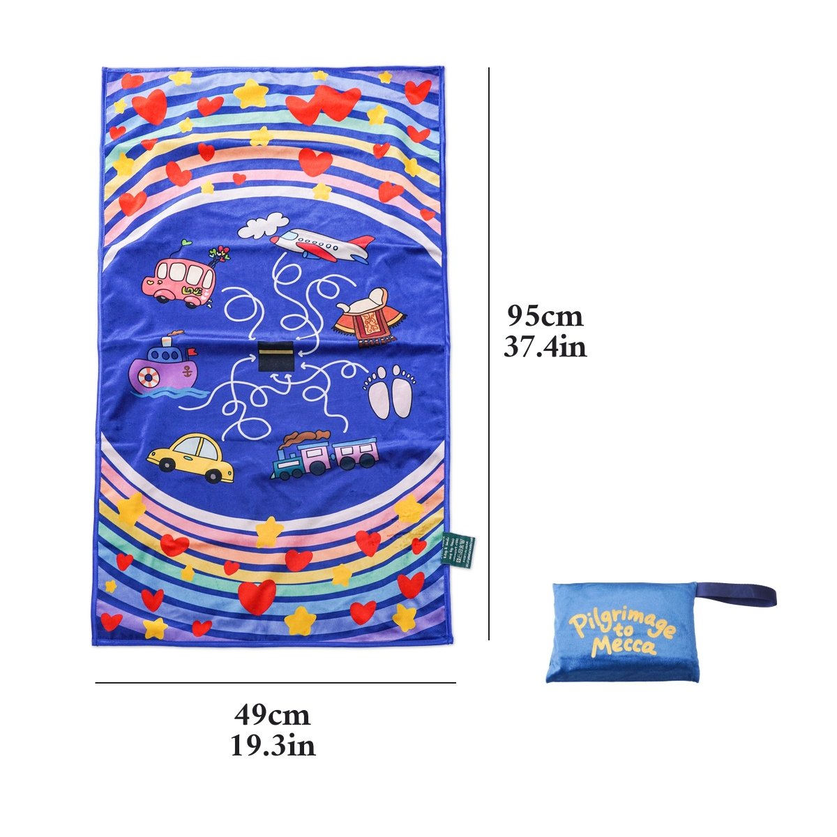 Tapis de Prière Interactif pour Enfants | Tapis de Prière Islamique Illustré pour Enfants Musulmans (MR084)