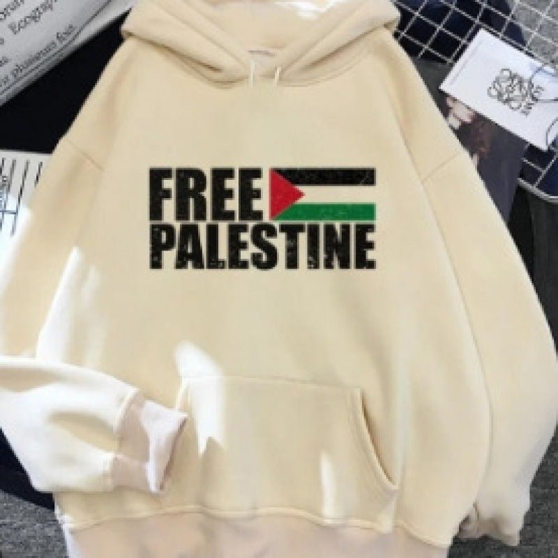 Sweat à capuche Free Palestine | Sweat à capuche Palestine Lives Matter (MT016)