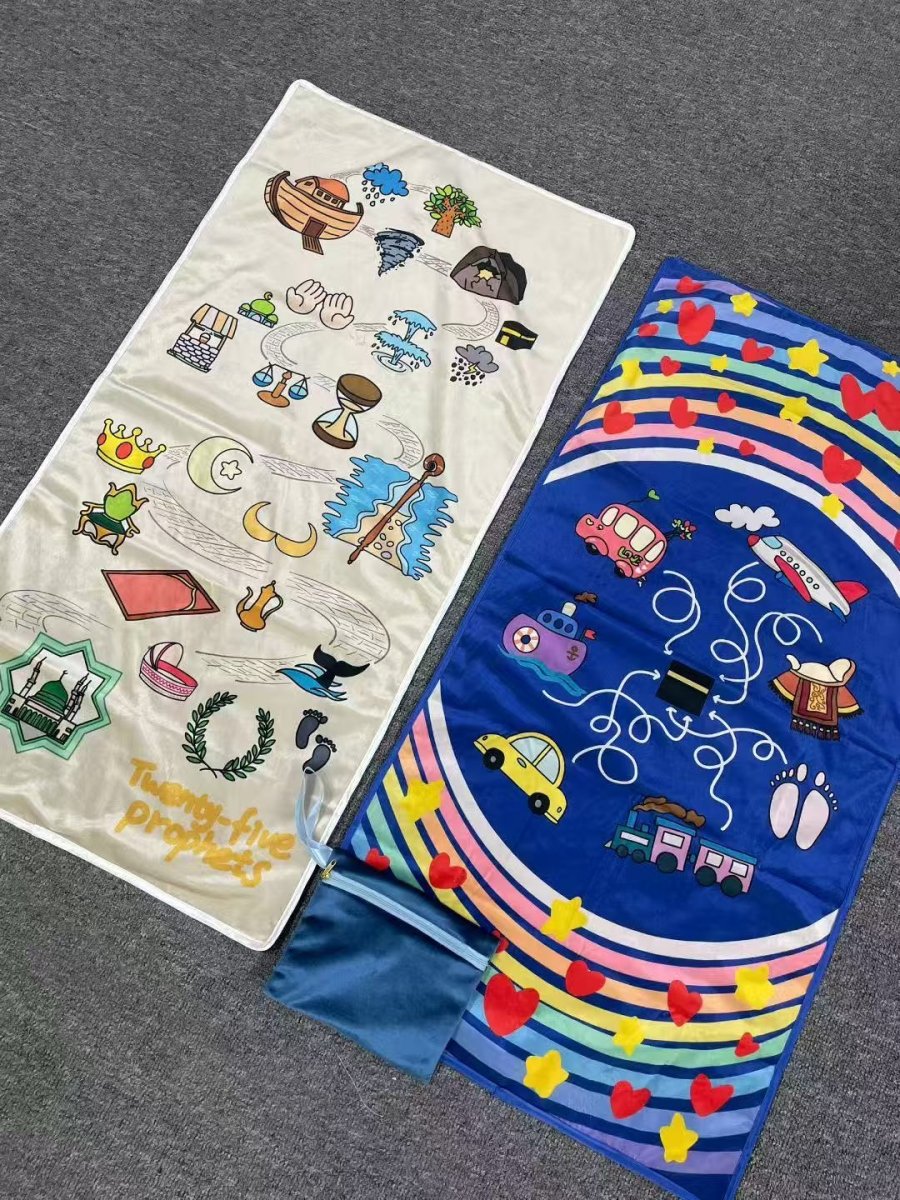 Tapis de Prière Interactif pour Enfants | Tapis de Prière Islamique Illustré pour Enfants Musulmans (MR084)