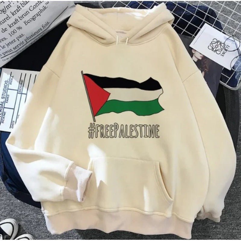 Sweat à capuche Free Palestine | Sweat à capuche Palestine Lives Matter (MT016)