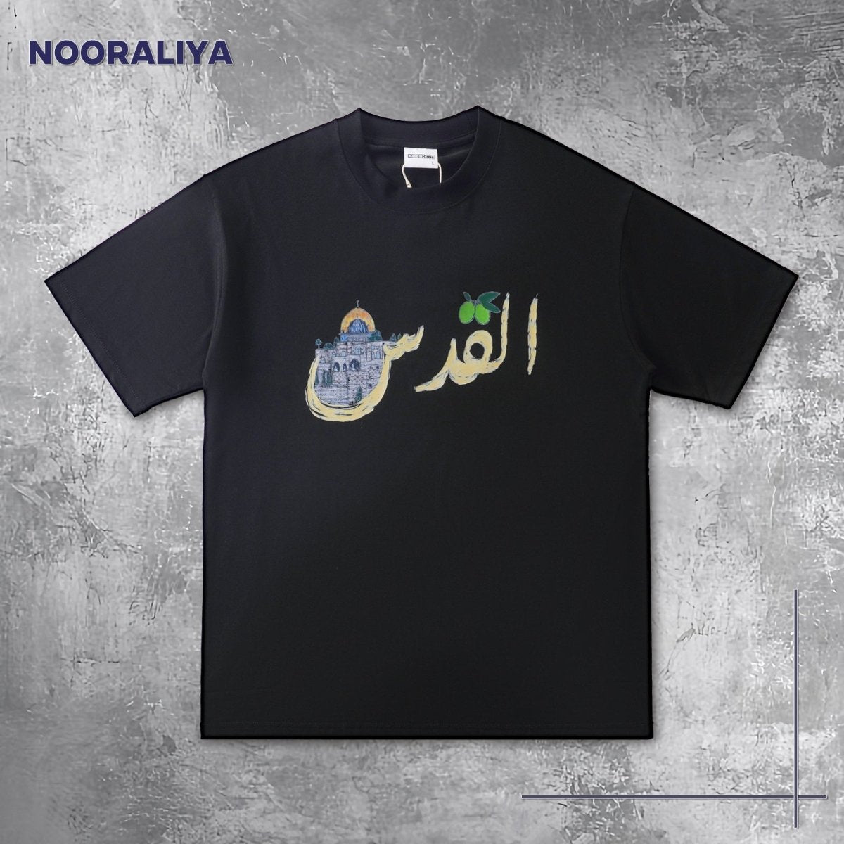 T-shirt à manches courtes au design artistique islamique (MS182)