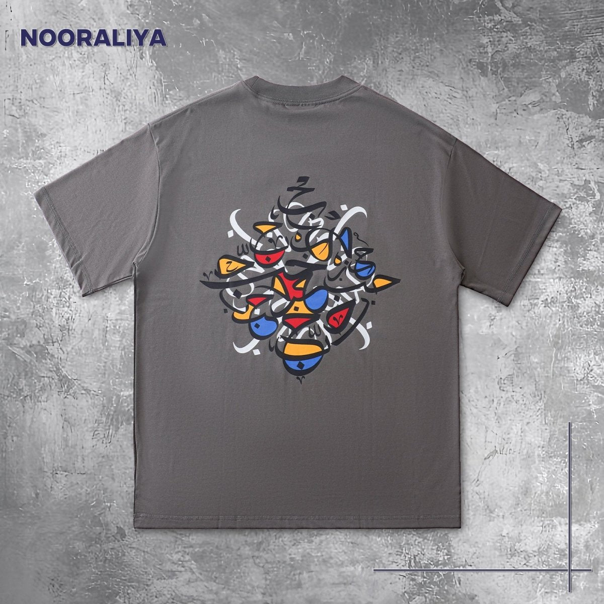 T-shirt à manches courtes au design artistique islamique (MS182)